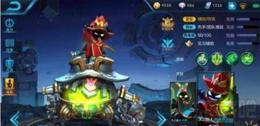 手游皮肤爆料最新版本,华丽登场,等你来战!